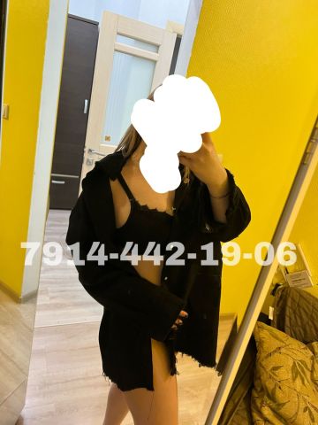 Проститутка Ксения, 24 года, г. Татарская Пишля